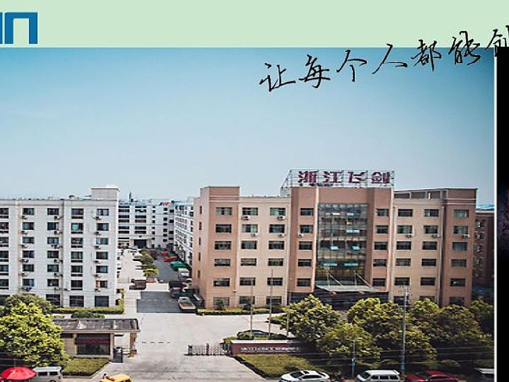 客户案例