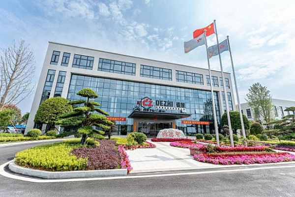 湖南德智新材料股份有限公司携手思普