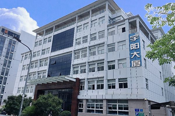 深圳市宇阳科技发展有限公司签约思普软件