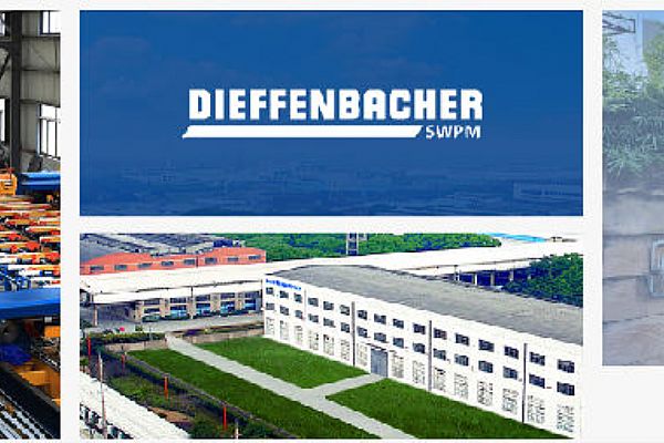 上海人造板机器厂有限公司成功签约SIPM/PLM