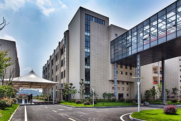 杭州华光焊接新材料股份有限公司签约思普