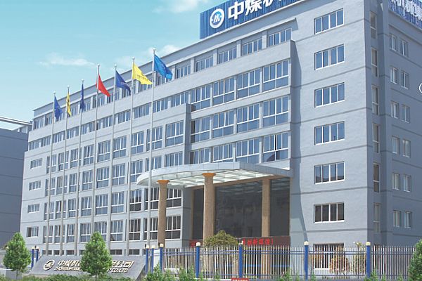 浙江中煤机械科技有限公司签约思普软件2025年售后服务