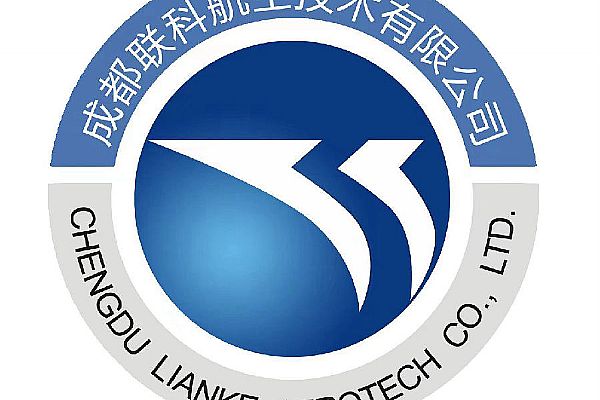 成都联科航空技术有限公司签约思普软件