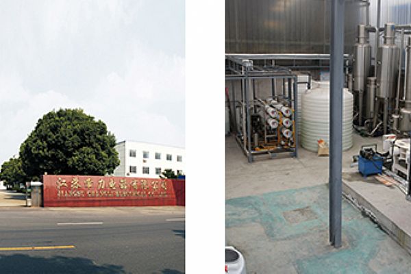 思普软件助力常力电器建设技术管理平台