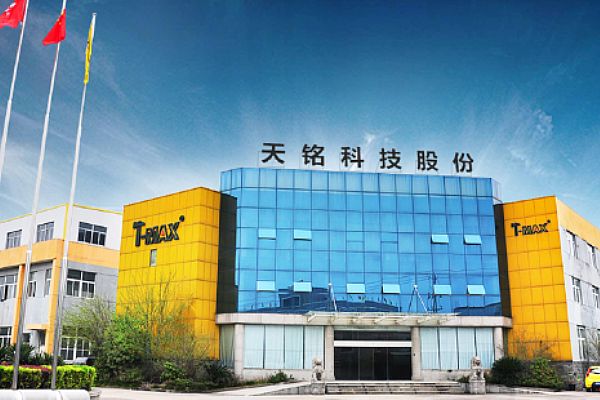 杭州天铭科技股份有限公司启动SIPM/PLM二期项目