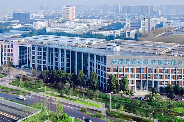 成都泓睿科技有限责任公司签约思普软件