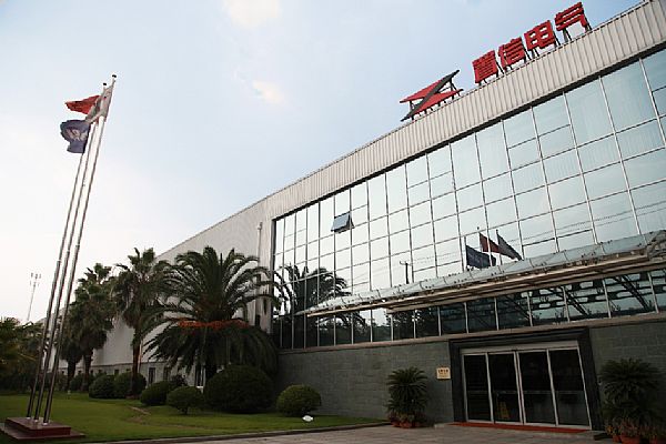 上海置信电气有限公司与思普扩大合作