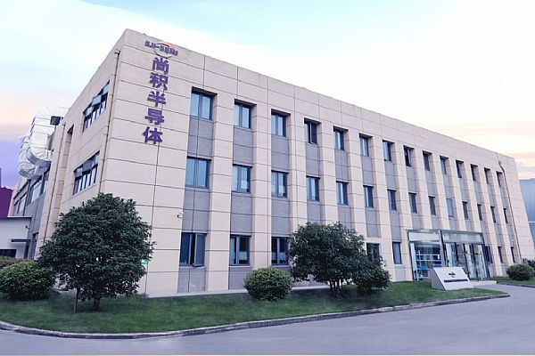 无锡尚积半导体增购SIPM/PLM