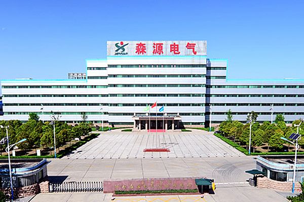 河南森源电气股份有限公司引进SIPM/PLM系统，重建产品研发管理平台