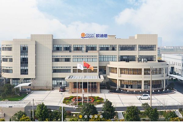 浙江欧迪恩传动科技股份有限公司签约思普软件三年维护服务