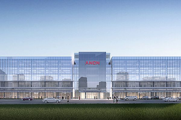 西安安森智能仪器股份有限公司扩大SIPM/PLM应用