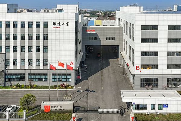 江苏维达机械有限公司引进SIPM/PLM系统
