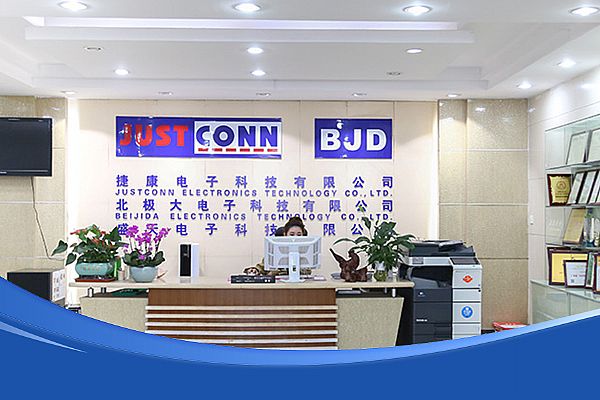 东莞市捷康电子科技有限公司引进SIPM/PLM系统
