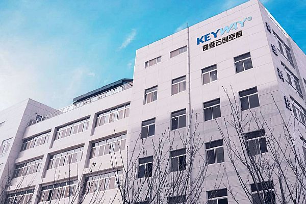 西安云维智联科技有限公司签约思普