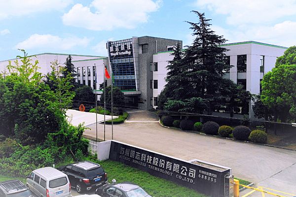 苏州明志科技股份有限公司增购SIPM/PLM系统