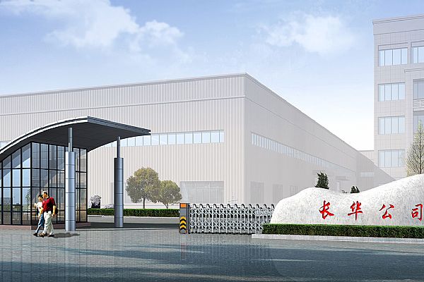 长华集团增购SIPM/PLM系统