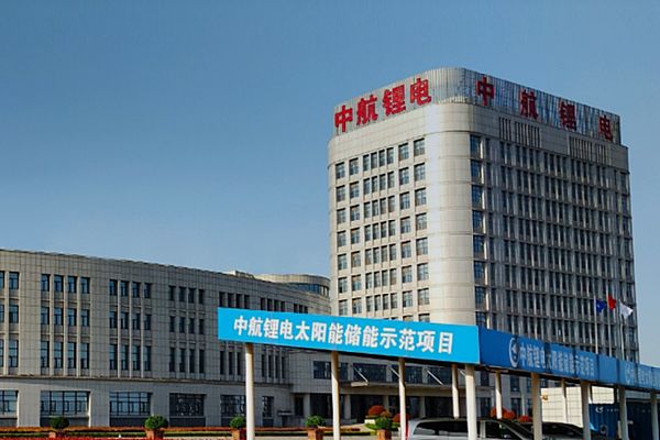 中航锂电（洛阳）有限公司续签思普软件三年维护合同